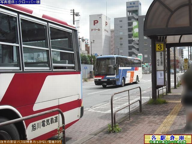2009-08Be_s_wO(2)ykoXEdCO()z