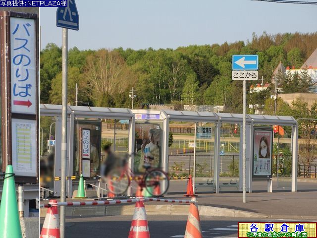 2014-05Be_s_R(1)ydCOz