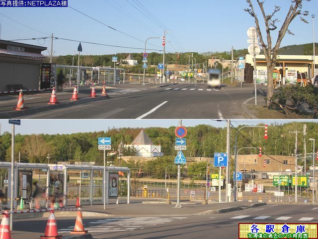 2014-05Be_s_R(2)ydCOz