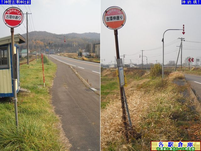 2010-11Be_s_KʁymoXz