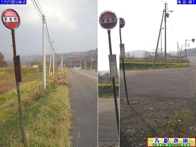 2010-11Be_s_XiykCoXEmoXz