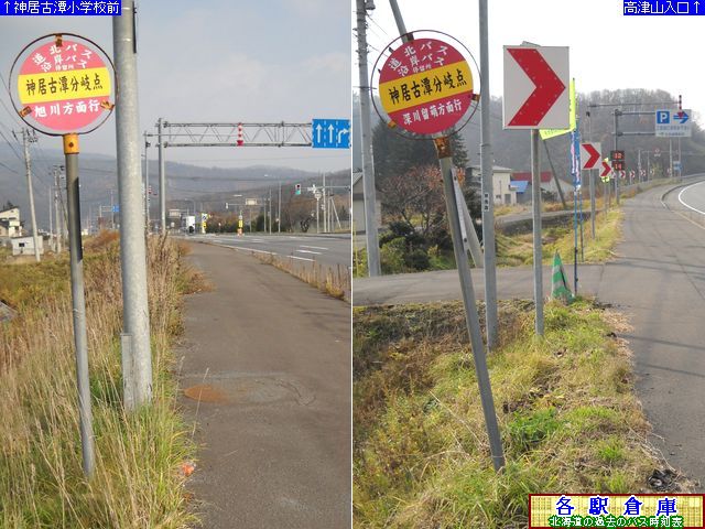 2010-11Be_s__K_ykoXE݃oXz