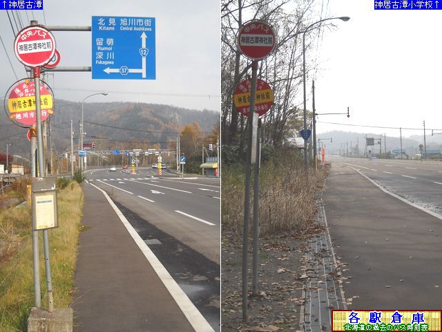2010-11Be_s__K_БO(2)ykCoXz