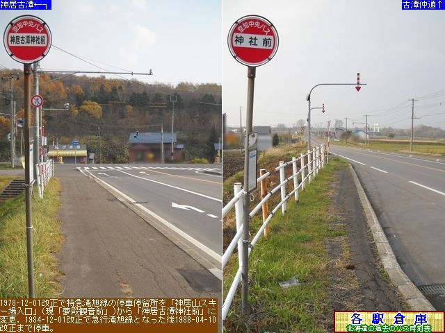 2010-11Be_s__K_БO(3)ymoXz