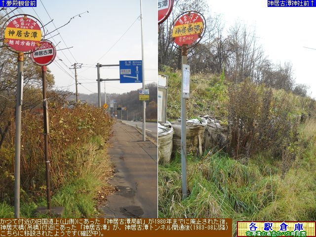 2010-11Be_s__K(1)ykoXE݃oXz
