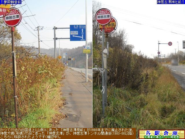 2010-11Be_s__K(2)ykCoXEmoXz