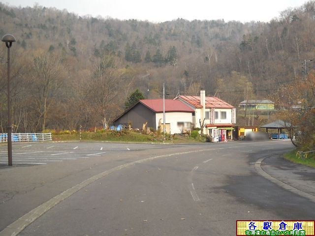 2010-11Be_s__Kt(1)