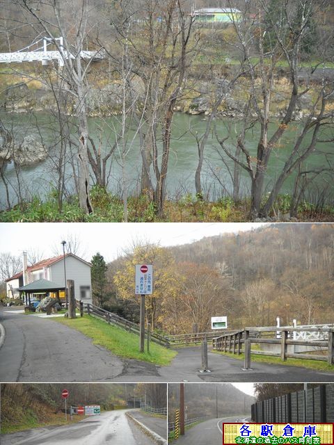 2010-11Be_s__Kt(2)