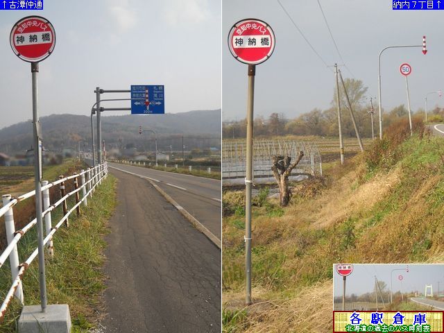 2010-11Be_s__[ymoXz