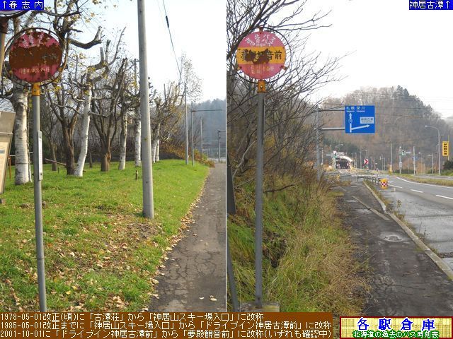 2010-11Be_s_aωO(1)ykoXE݃oXz