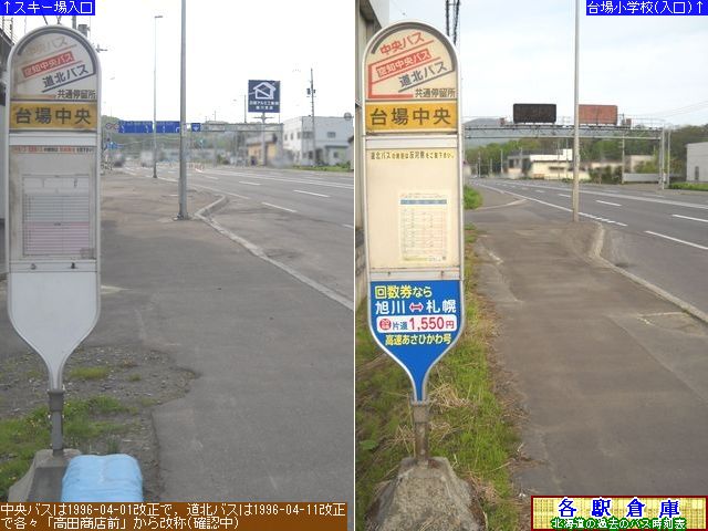 2011-05Be_s_ꒆykoXEkCoXEmoXz