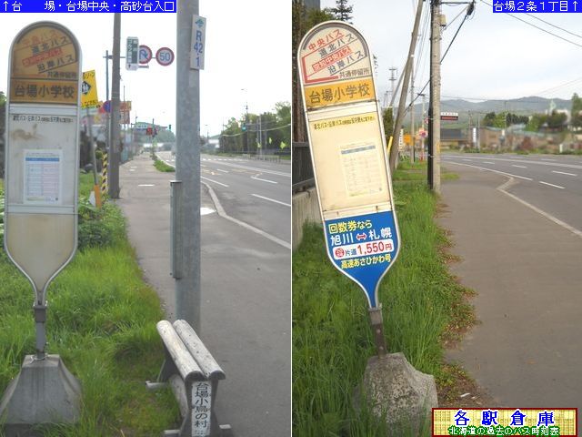 2011-05Be_s_ꏬwZ()ykoXE݃oXEkCoXEmoXz