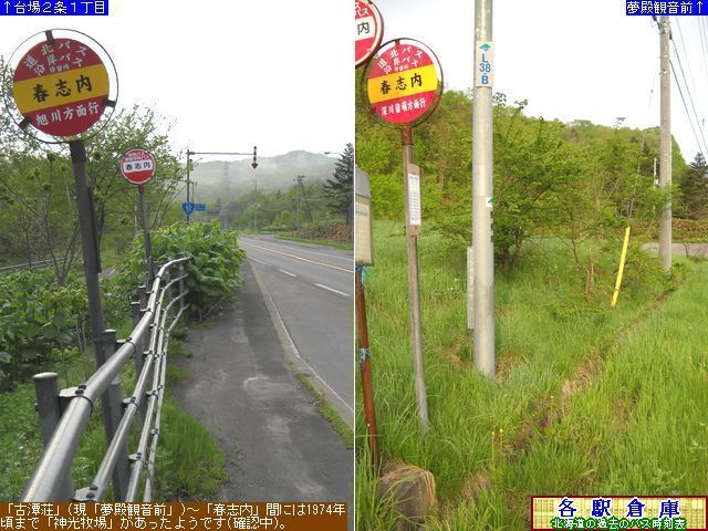 2011-05Be_s_tu(1)ykoXE݃oXz