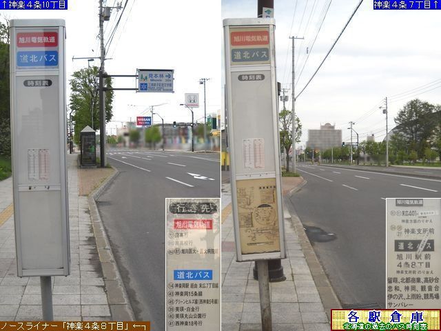 2011-05Be_s__ySW(1)ydCOEkoXz