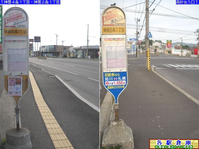 2011-05Be_s__UPځykoXEkCoXEmoXz