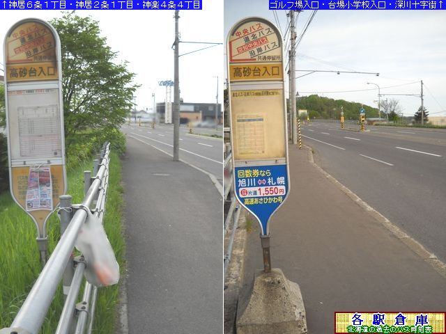 2011-05Be_s_ykoXE݃oXEkCoXEmoXz