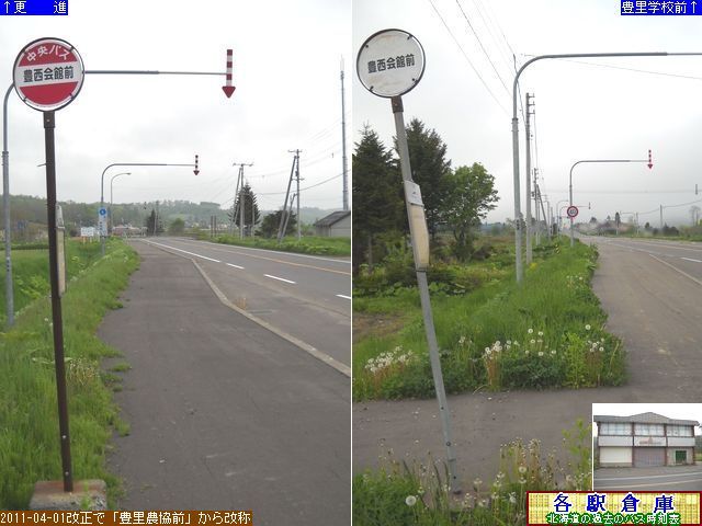 2011-06Be_s_LّOykCoXz