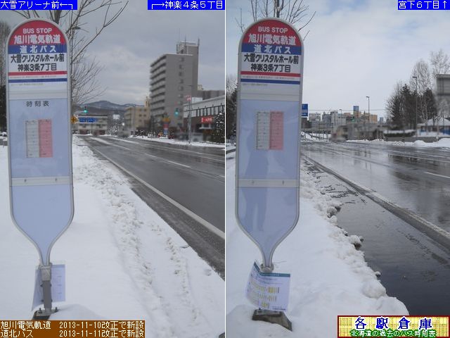 2013-11Be_s_NX^z[OydCOEkoXz