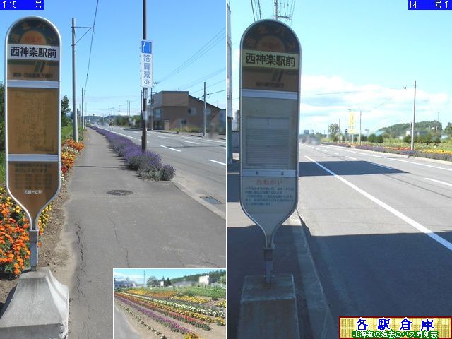 2014-07Be_s__ywOykoXz