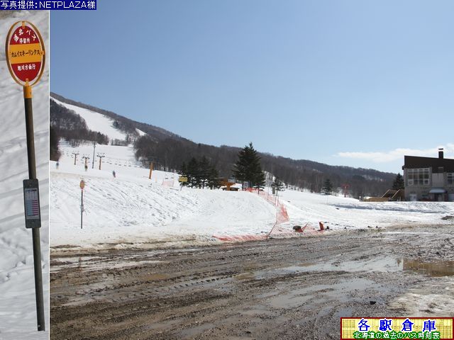 2015-03Be_s_JCXL[NXykoXz
