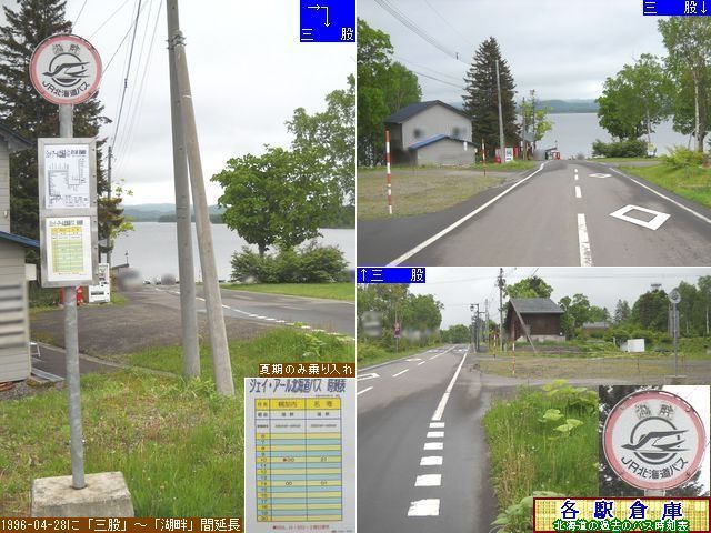 2011-06Be_y_ΔȁyWFCEA[kCoXz