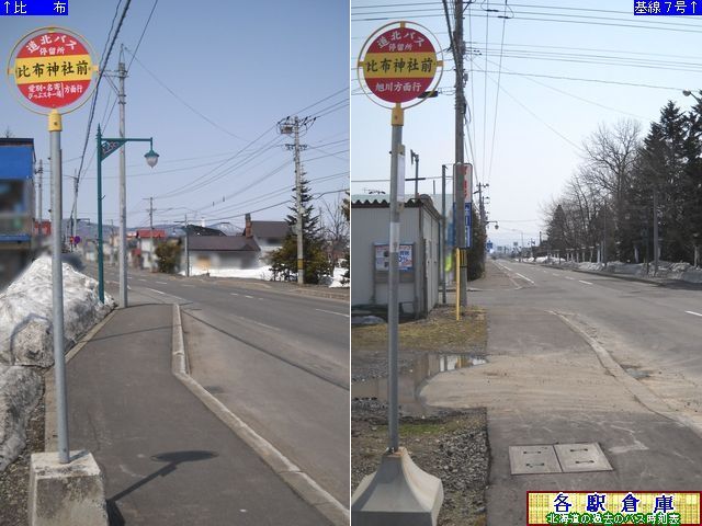 2012-04Be_z_z_БOykoXz