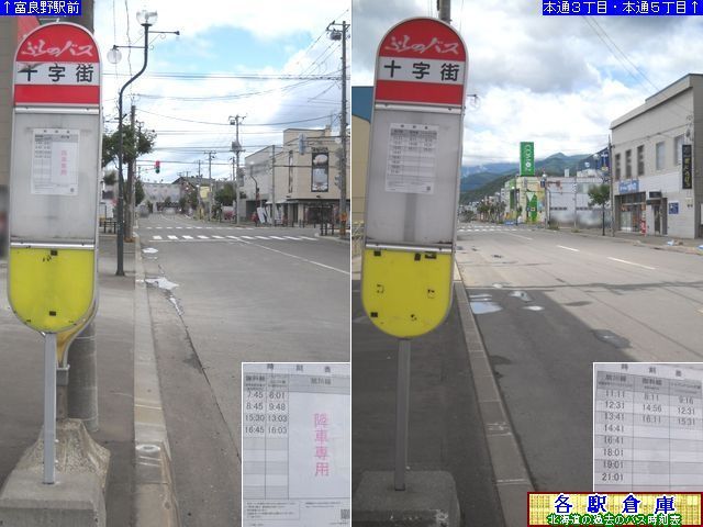 2011-07Be_xǖs_\X(1)yӂ̃oXz
