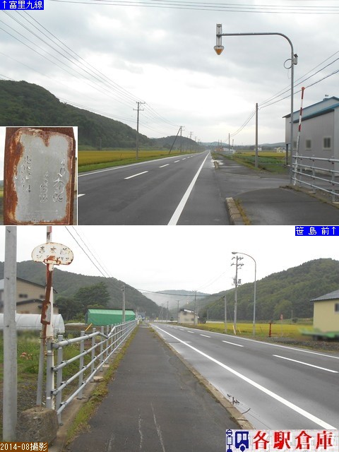 2014-08Be__g{OyĂĂoXz