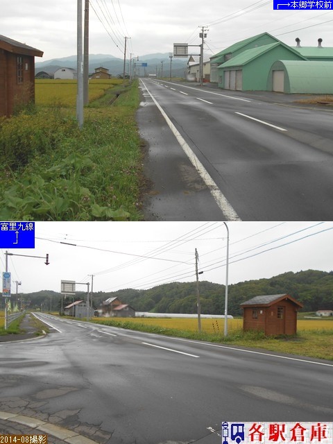 2014-08Be__x(1)yĂĂoXz