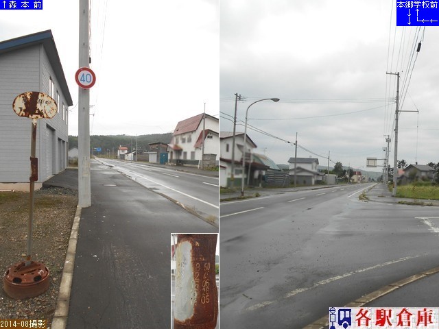 2014-08Be__{yĂĂoXz