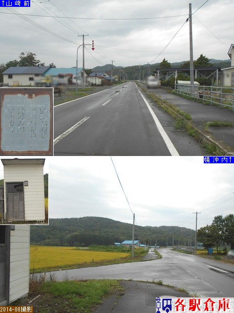 2014-08Be__yĂĂoXz
