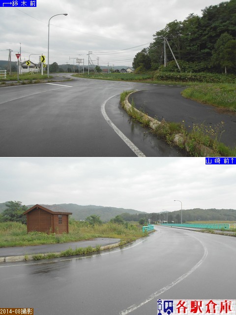 2014-08Be__a(1)yĂĂoXz