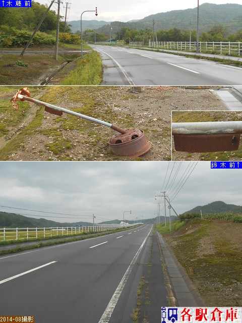2014-08Be__ɓOyĂĂoXz