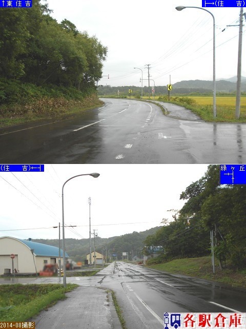 2014-08Be__(1)yĂĂoXz