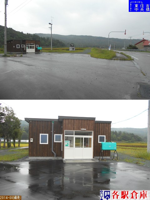 2014-08Be__Zg(t)yĂĂoXz