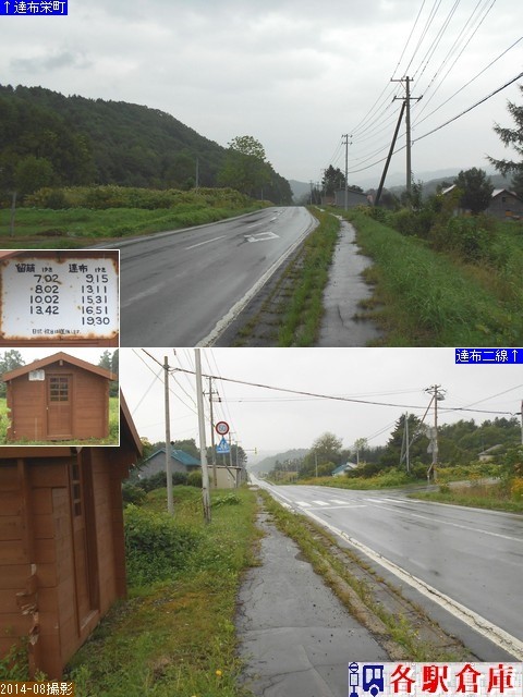 2014-08Be__BzlyĂĂoXz