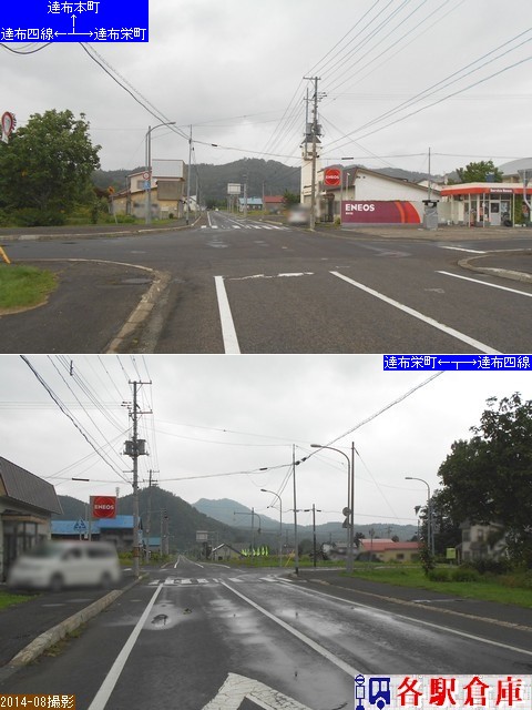 2014-08Be__Bzh(t)(5)yĂĂoXz