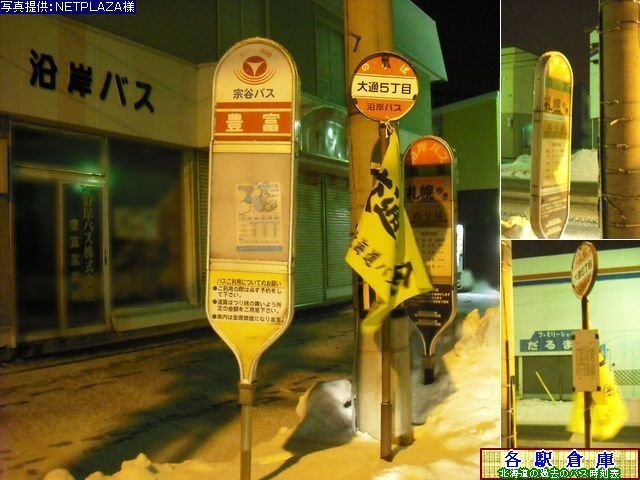 2010-03Be_Lx_ʂTځELxcƏy݃oXz