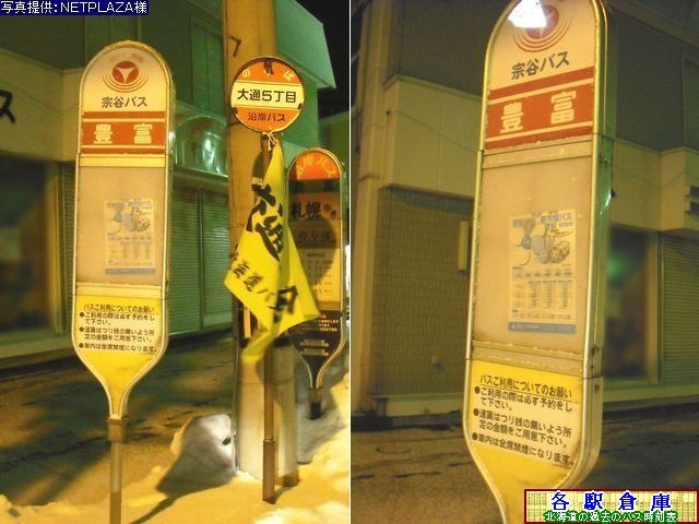 2010-03Be_Lx_Lxy@JoXz