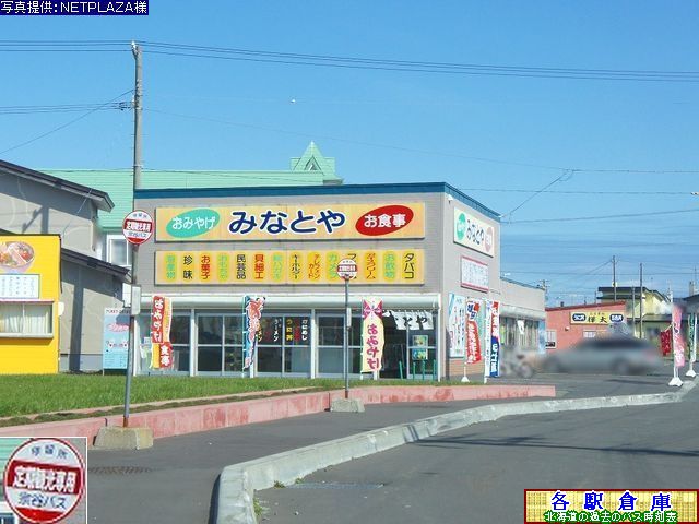 2012-05Be_ts_mVbvy@JoXz