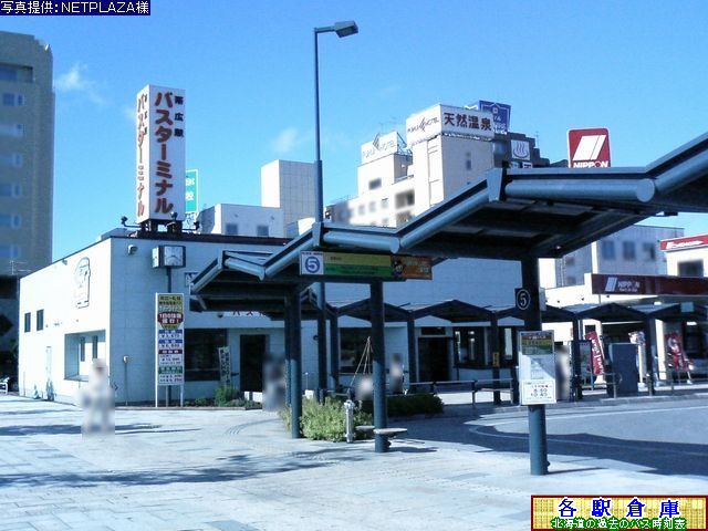 2007-06Be_эLs_эLwoX^[~i(1)y\oXEkCBoX()z