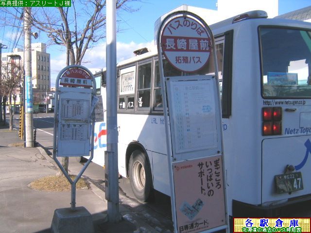 2007-11Be_эLs_艮Oy\oXEkCBoXz