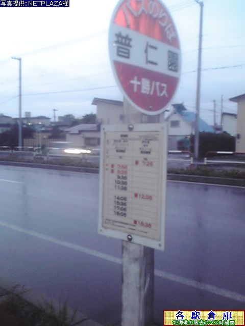 2008-07Be_эLs_mOy\oXz