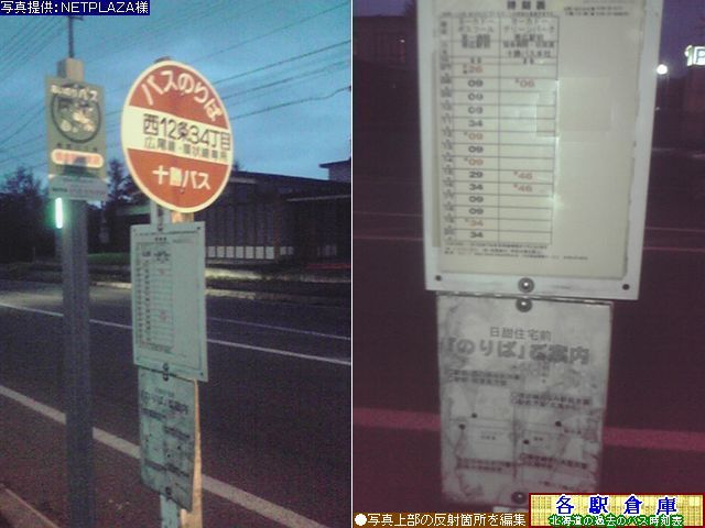 2008-09Be_эLs_1234ځy\oXz