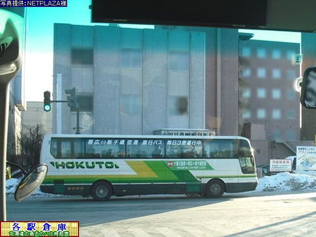 2009-12Be_эLs_эLwOӁyksʁz