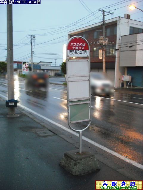 2010-07Be_эLs_T34ځy\oXz