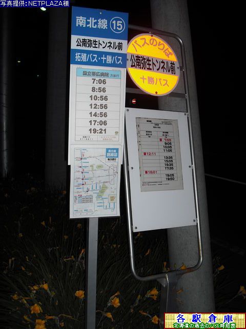 2010-07Be_эLs_퐶glOy\oXEkCBoXz