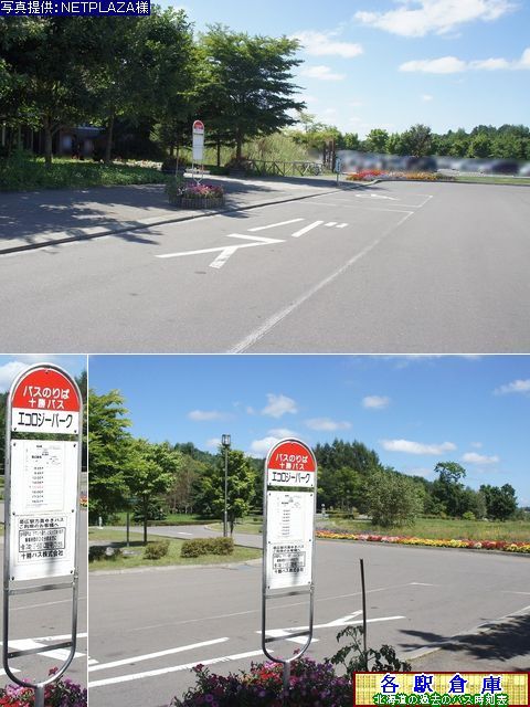 2012-08Be_X_GRW[p[N(1)y\oXz