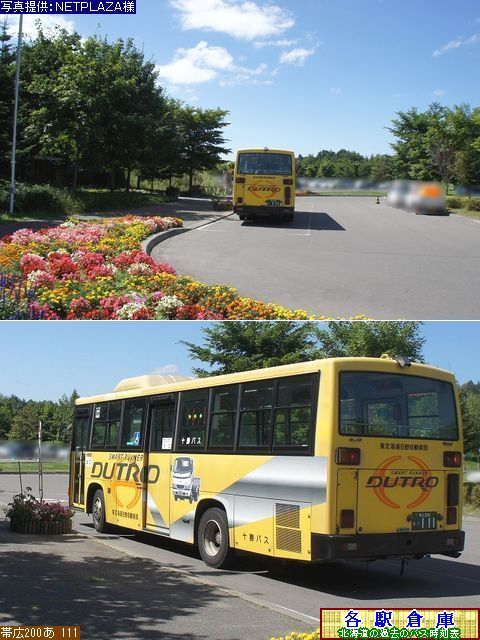 2012-08Be_X_GRW[p[N(2)y\oXz