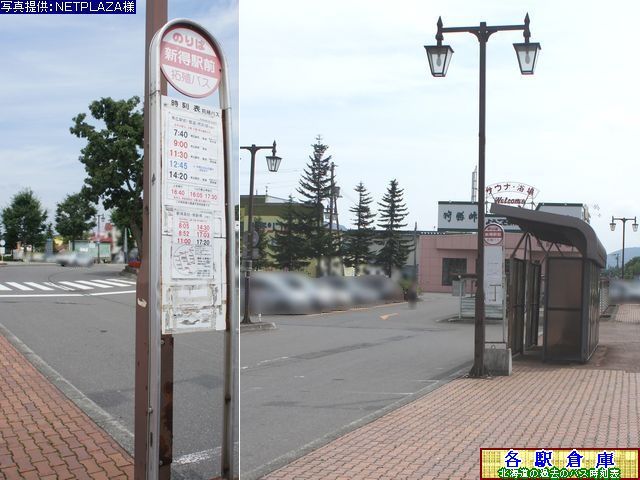 2012-08Be_V_VwO(1)ykCBoXz